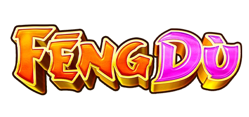 Feng Du