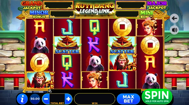 Sun Wukong